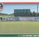 2022 USA Baseball Stars and Stripes 100 15U National Team Trials CL 2022 USA Baseball Stars and Stripes 100 15U National Team Trials CL