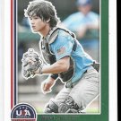 2022 USA Baseball Stars and Stripes 76 Masa Chilcutt 2022 USA Baseball Stars and Stripes 76 Masa Chilcutt
