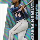 2021 Topps Chrome Update Platinum Player Die Cuts CPDC2 Hank Aaron 2021 Topps Chrome Update Platinum Player Die Cuts CPDC2 Hank Aaron