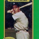 1987 Hygrade All-Time Greats NNO Joe DiMaggio [ VAR Hat Logo Visible ]