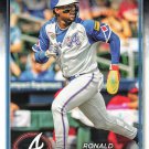 2024 Topps 1 Ronald Acuna Jr.