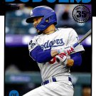 2021 Topps Update '86 Topps 86B10 Mookie Betts