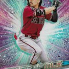 2024 Topps Stars of MLB SMLB29 Corbin Carroll