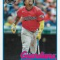 2024 Topps '89 Topps 89B44 Jose Ramirez