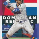 2023 Topps '23 World Baseball Classic Stars #WBC24 Julio Rodriguez 2023 Topps '23 World Baseball Classic Stars #WBC24 Julio Rodriguez