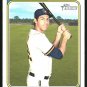 2023 Topps Heritage 218 Christian Yelich