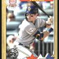 2022 Topps '87 Topps All-Star 87AS26 Christian Yelich