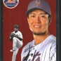 2023 Topps Chrome Platinum Anniversary 500 Kodai Senga RC