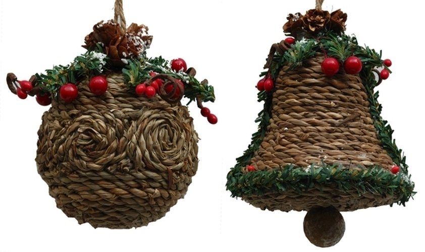 Jute-look Ball Ornament Set of Two FREE SHIPPING