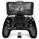PS3 Mobile Game Controller FREE SHIPPING