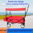 Shopping Beach Cart Folding Wagon (Red) FREE SHIPPING