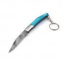 Miniature Damascus Steel Keychain Pocket Knife | Sky Blue FREE SHIPPING