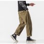 BIVO FOZXI CASUAL HAREM SWEATPANTS