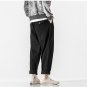 BIVO FOZXI CASUAL HAREM SWEATPANTS