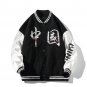 EMPOZAKO EXEX COLLEGE UNISEX BOMBER JACKETS