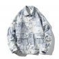 ORGOMO SIMPA CAMO PRINT COLLEGE UNISEX JACKET