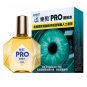 2 x Rohto PRO Eye Drops 15ml - Moisturizing Relief for Tired & Dry Eyes