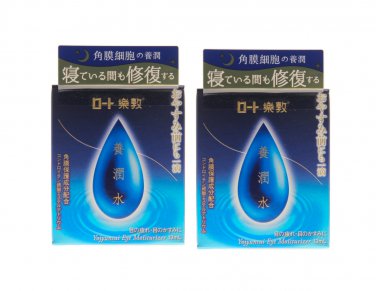 2 x Rohto Moisturizing Eye Drops 13ml - Relieve Tired & Dry Eyes for Men & Women