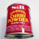 S & B Spicy CURRY Powder in Metal Can 85g or 3 oz S&B cooking seasoning spice home kitchen
