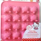 Sanrio HELLO KITTY Head Shaped SILICONE Mold Chocolate ICE jelly Mould PINK