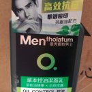 Mentholatum Oil Control Deep Cleansing Face Wash with Tea Tree Oil 150ml men