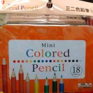 18-Color Mini Coloring Pencil Set – Back-to-School Stationery for Kids