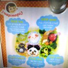 9-Piece Japanese Cute Animal Food Mold Set – DIY Bento & Lunch Making