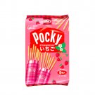 Glico Pocky Strawberry Coated Biscuit Sticks snacks