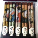 Japanese Kyoto Geisha Wooden Chopsticks Set - 5 Pairs – Edo Period Style