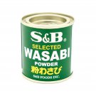 S & B Wasabi Powder 30g - Premium Cooking Seasoning for Kitchen & Sauces S & B Wasabi Powder 30g - Premium Cooking Seasoning for Kitchen & Sauces