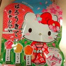 2x Senjakuame Sanrio Hello Kitty Sakura Candy 65g Flower-shaped Candy with three flavours sweet kids