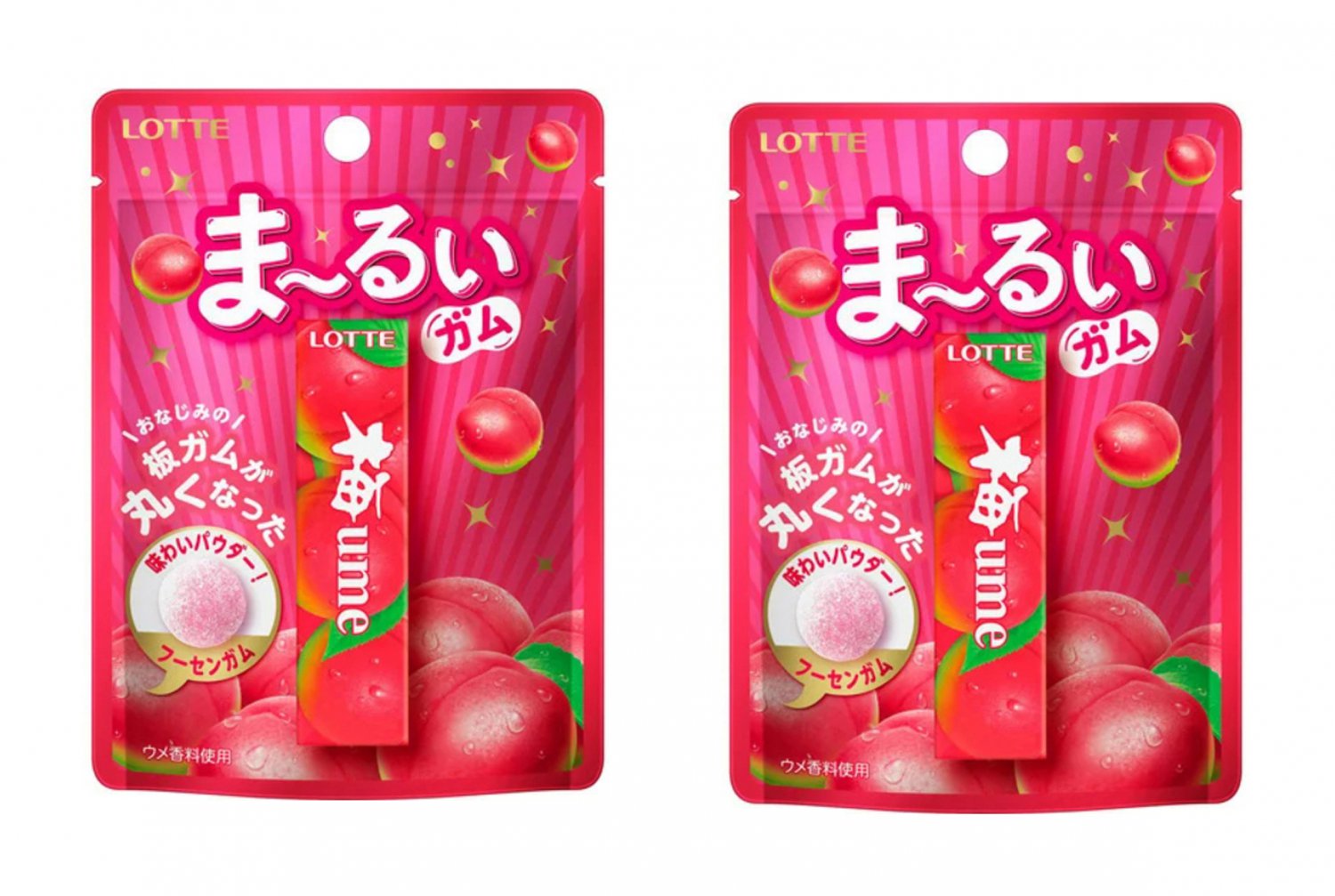 2 x Pcs Japan Lotte Marui Plum Gum 21g gums