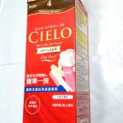 Japan hoyu CIELO Hair Color EX Cream for gray hair #4 Medium Brown