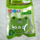 Japan imported Mini 100 Minutes Digital Kitchen Frog Timer with Magnet