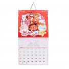 Sanrio Little Twin Stars Wall Calendar Large