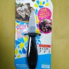 Japan Oyster Knife Clam Opener Shellfish Shucker Kitchen Gadget  Black