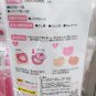 Japan Sanrio Hello Kitty Clay Time Cookie Mold with Die & Stamp type