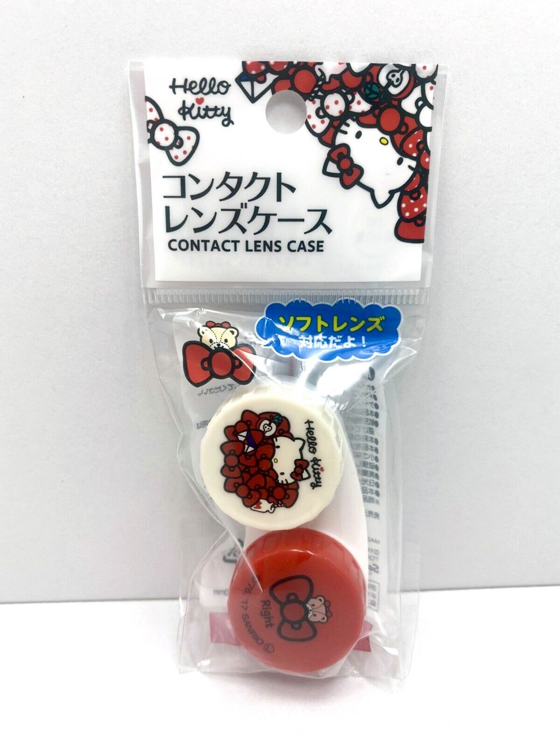Sanrio HELLO KITTY Contact Lens Holder Case Set RW21