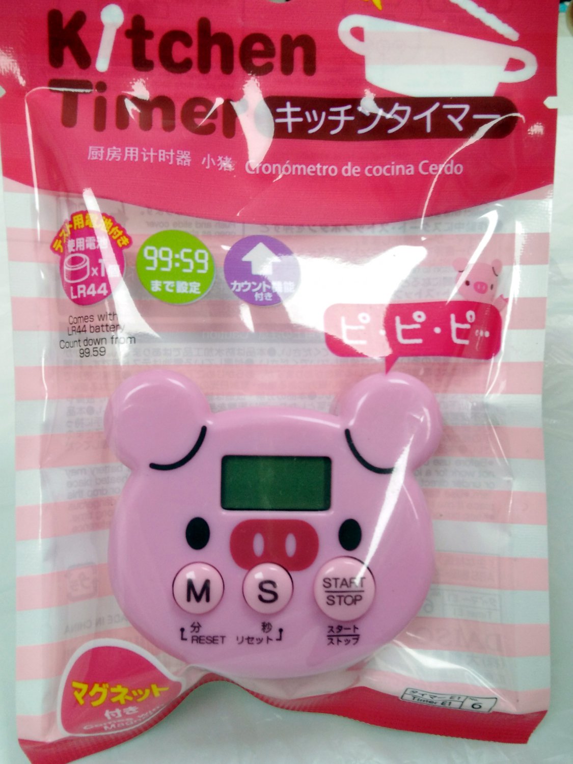 Japan imported Mini 100 Minutes Digital Kitchen Pig Timer with Magnet