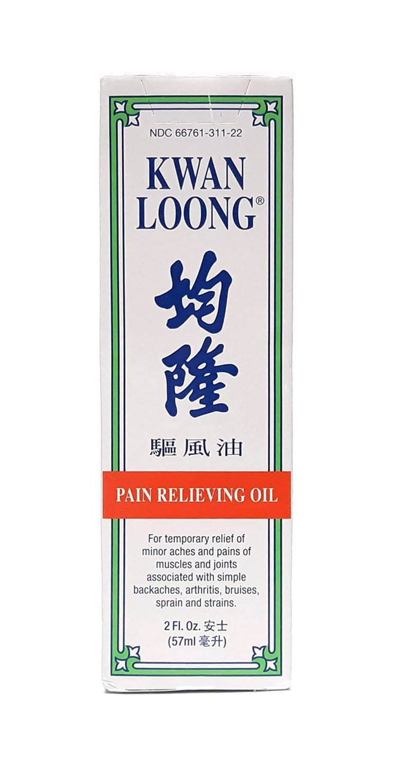 Kwan Loong Medicated Oil 57ml