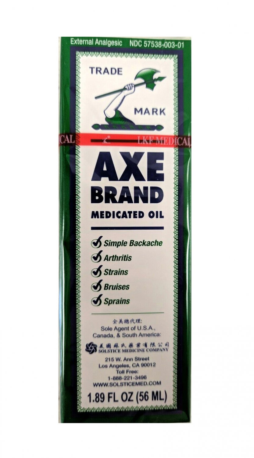 Axe Brand Medicated Oil 56ml
