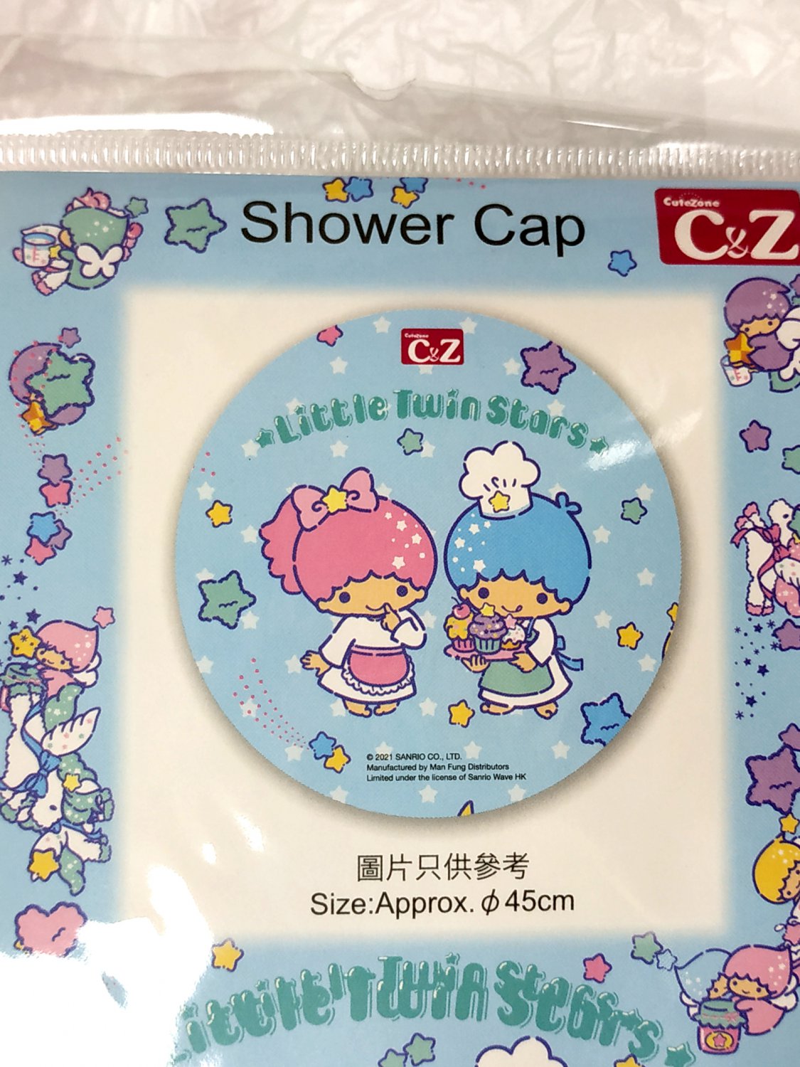 Sanrio Little Twin Stars Shower Cap Hat bathroom CZ girls ladies women