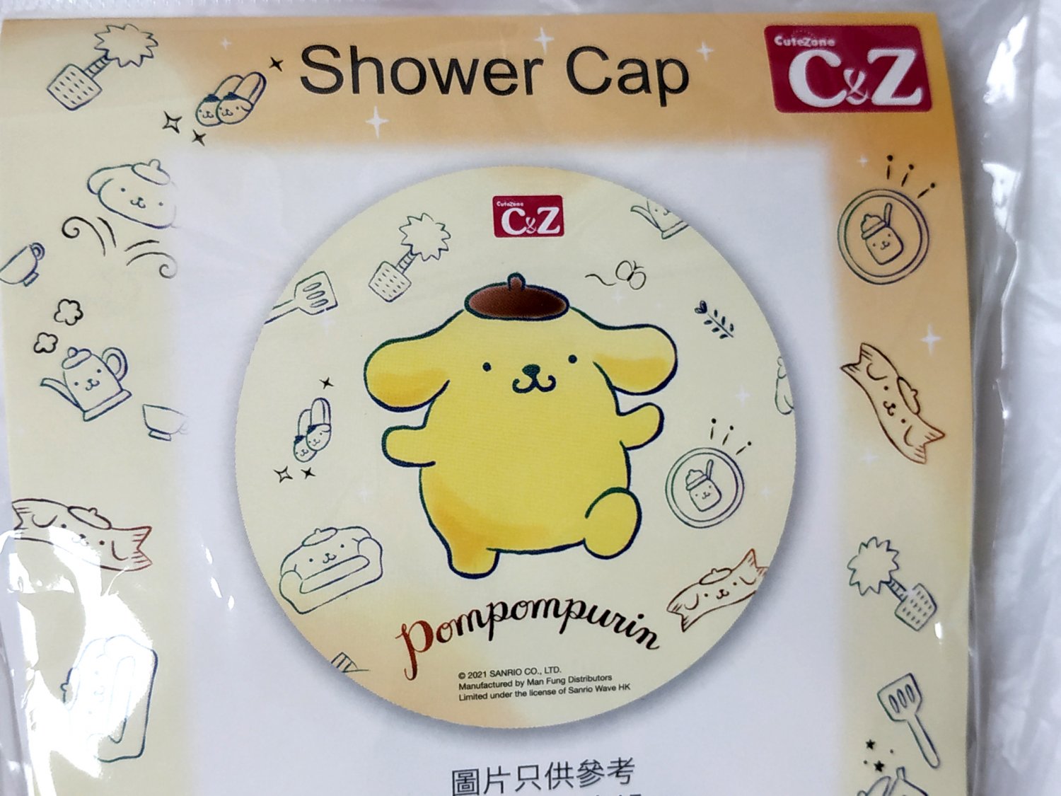 Sanrio Pompompurin Shower Cap Hat bathroom CZ girls ladies