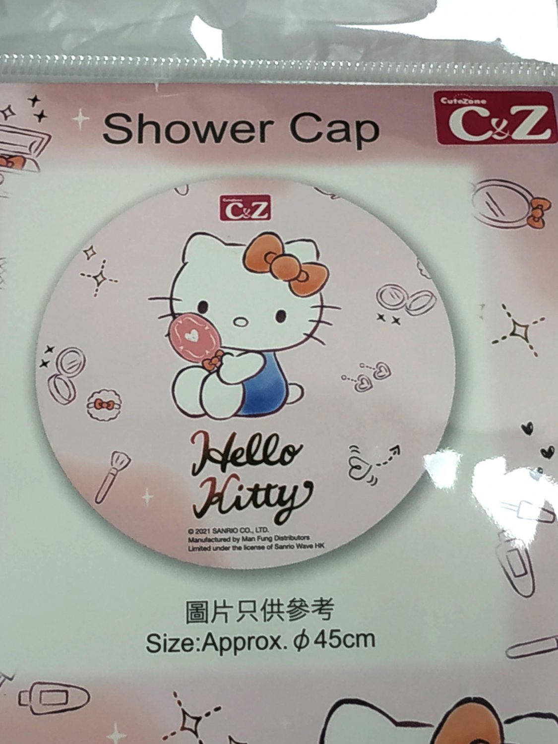 Sanrio Hello Kitty Shower Cap Hat bathroom CZ girls ladies women
