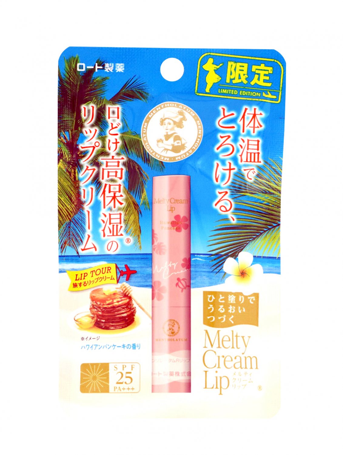 Rohto Mentholatum Melty Cream Lip Hawaiian Pancake Extra Moisturizing Lip Balm SPF 25+++ 2.4g