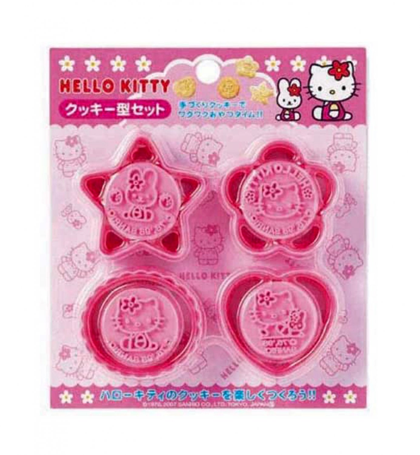 Sanrio Hello Kitty Cookie Cutter & Stamp Cookies Sandwich Mold Set in