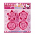 Sanrio Hello Kitty Cookie Cutter & Stamp Cookies Sandwich Mold Set