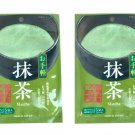 2 x Japan Matcha Green Tea Powder Set - Premium Quality