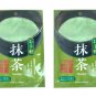 2 x Japan Matcha Green Tea Powder Set - Premium Quality