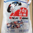 White Rabbit Creamy Candy - 180g, Milky Chewy Milk Flavor Sweets